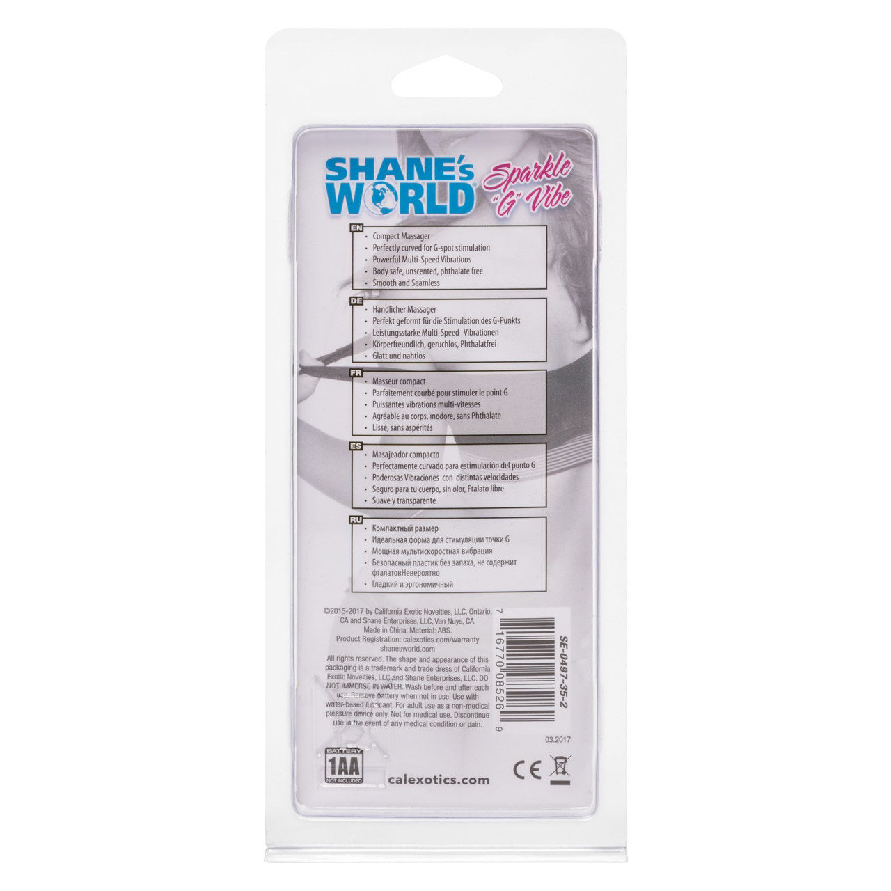 Shanes World Sparkle G Vibe - Blue
