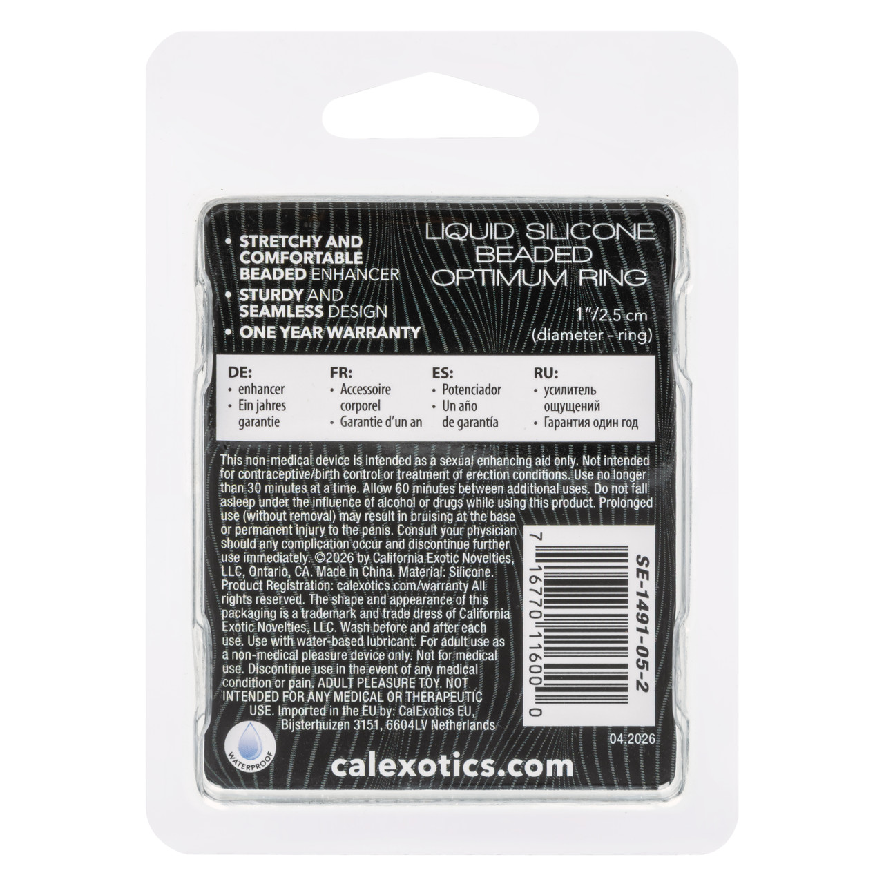 Alpha Liquid Silicone Beaded Optimum Ring Black
